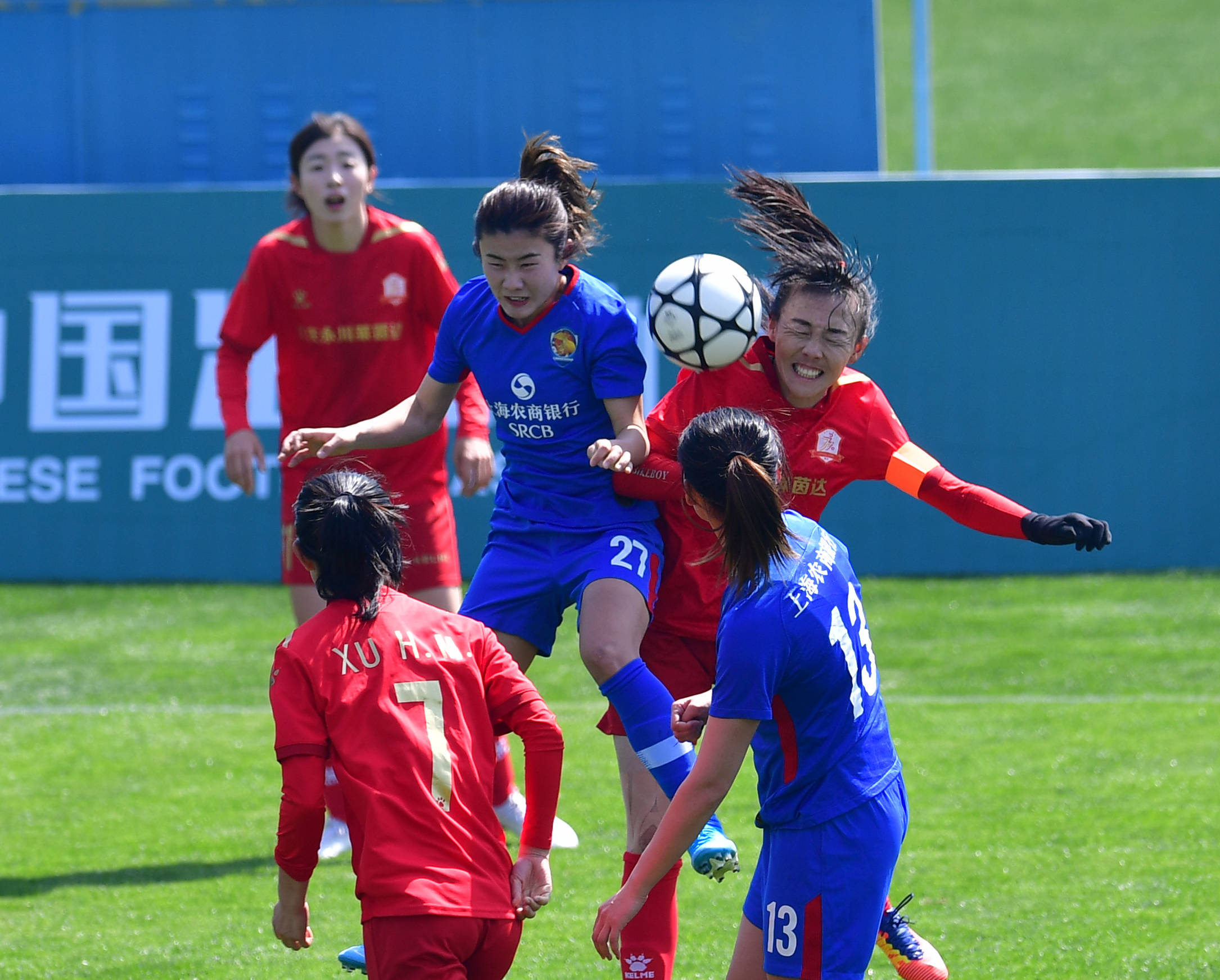 东南亚运动会足球