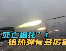 战意马耳他步战骑士和远征哪个好