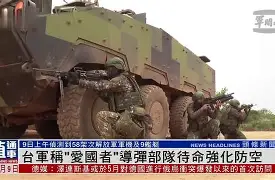 战意马耳他步战骑士和远征哪个好